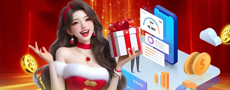 Configurações úteis dentro do app 1516bet